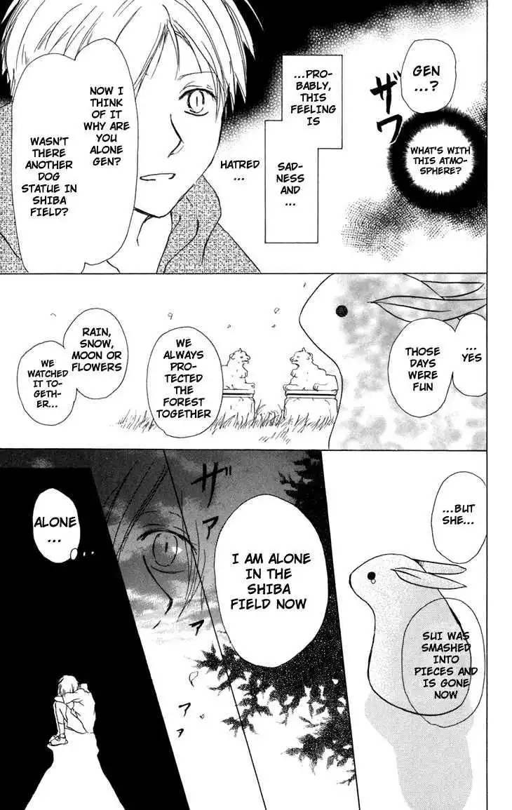 Natsume Yuujinchou Chapter 13 17